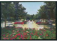 Haskovo - Bulgaria CARD carte poștală HASKOVO - A 1094