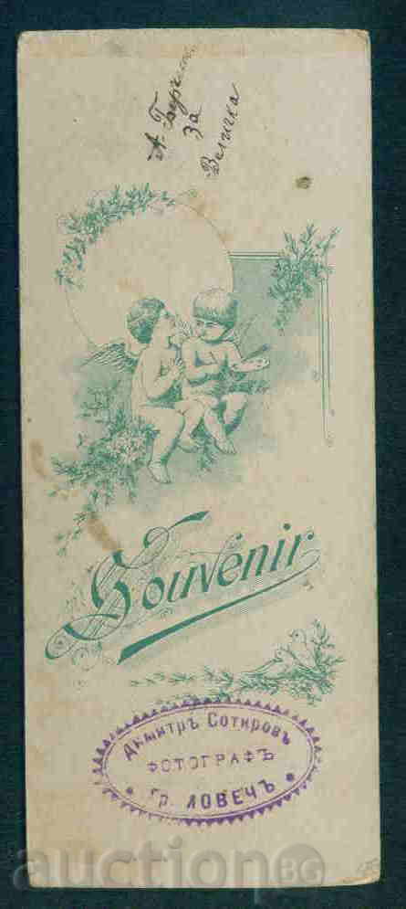 PHOTOGRAPH - DIMITRY SOTIROVY LOVECH LOVECH photo CDV - M 38 with price 20.00 BGN | € 10.23 PHOTOGRAPH - DIMITRY SOTIROVY LOVECH LOVECH photo CDV - M 38 with price 20.00 BGN | € 10.23