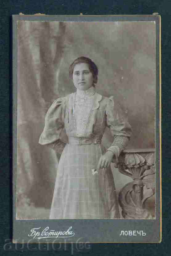 Auction PHOTOGRAPHY - BROTHERS SOTIROVI - LOVECH LOVECH photo CDV - M 37 Auction PHOTOGRAPHY - BROTHERS SOTIROVI - LOVECH LOVECH photo CDV - M 37