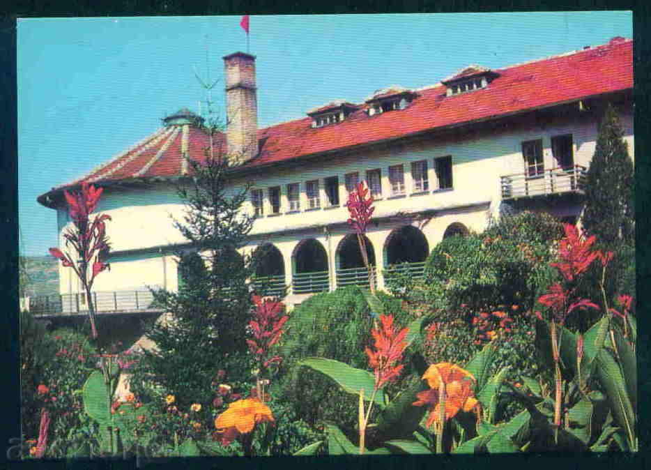 TROYAN card Bulgaria postcard TROYAN / A 1201 with price 0.70 BGN | € 0.36 TROYAN card Bulgaria postcard TROYAN / A 1201 with price 0.70 BGN | € 0.36