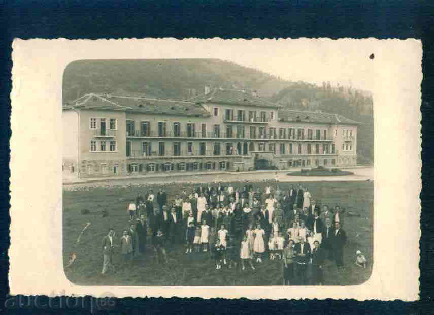 TROYAN photo Bulgaria photo TROYAN / A 1222 with price 5.00 BGN | € 2.56 TROYAN photo Bulgaria photo TROYAN / A 1222 with price 5.00 BGN | € 2.56