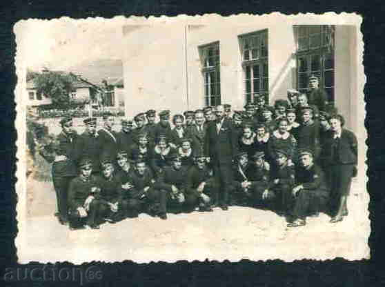 TROYAN photo Bulgaria photo TROYAN / A 1225 with price 2.00 BGN | € 1.02 TROYAN photo Bulgaria photo TROYAN / A 1225 with price 2.00 BGN | € 1.02