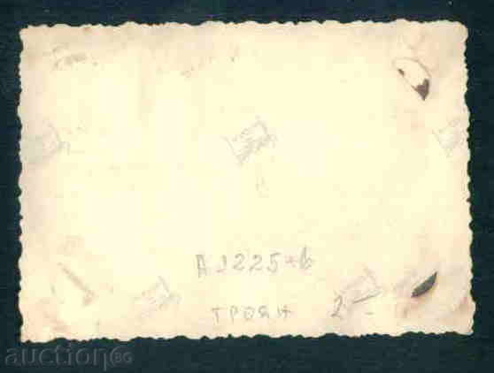 Auction TROYAN photo Bulgaria photo TROYAN / A 1225 Auction TROYAN photo Bulgaria photo TROYAN / A 1225