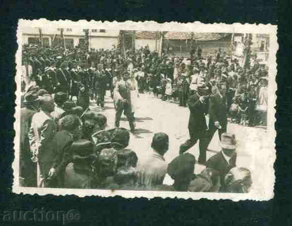 TROYAN photo Bulgaria photo TROYAN / A 1229 with price 4.00 BGN | € 2.05