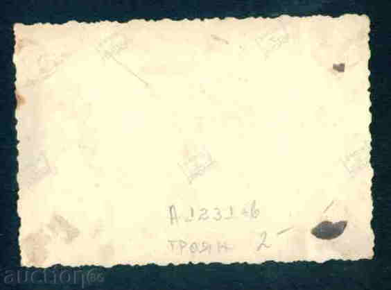 Auction TROYAN photo Bulgaria photo TROYAN / A 1231 Auction TROYAN photo Bulgaria photo TROYAN / A 1231