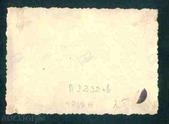 Auction TROYAN photo Bulgaria photo TROYAN / A 1232 Auction TROYAN photo Bulgaria photo TROYAN / A 1232