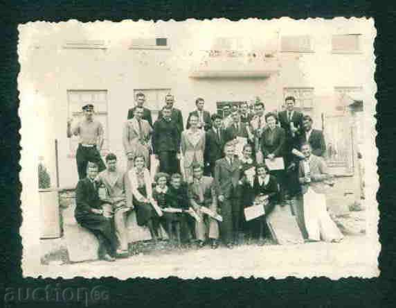 TROYAN photo Bulgaria photo TROYAN / A 1233 with price 2.00 BGN | € 1.02 TROYAN photo Bulgaria photo TROYAN / A 1233 with price 2.00 BGN | € 1.02