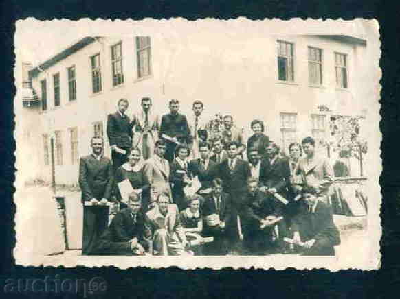 TROYAN photo Bulgaria photo TROYAN / A 1230 with price 2.00 BGN | € 1.02 TROYAN photo Bulgaria photo TROYAN / A 1230 with price 2.00 BGN | € 1.02