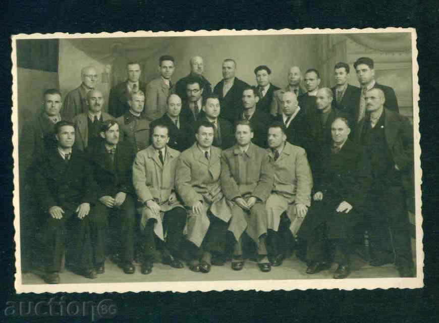 Poza BURGAS Foto Nedyalkov Bulgaria BURGAS fotografie / A1178 cu preț 4.00 BGN | € 2.05 Poza BURGAS Foto Nedyalkov Bulgaria BURGAS fotografie / A1178 cu preț 4.00 BGN | € 2.05