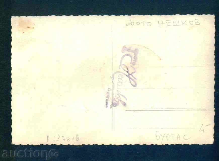 Licitație Poza BURGAS Foto Nedyalkov Bulgaria BURGAS fotografie / A1178 Licitație Poza BURGAS Foto Nedyalkov Bulgaria BURGAS fotografie / A1178