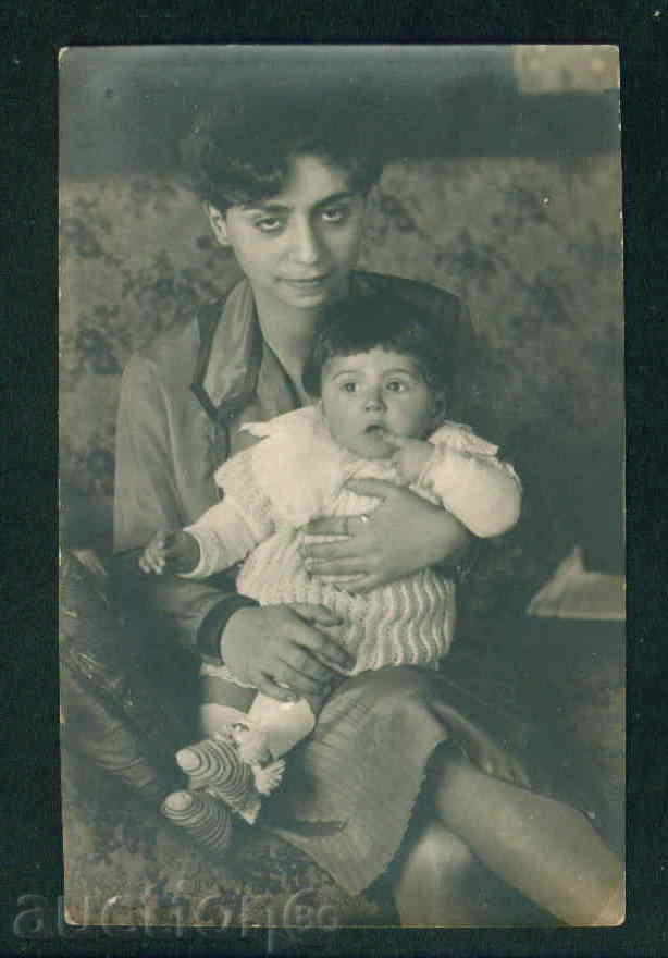 Poza BURGAS Foto Kovacheva Bulgaria BURGAS fotografie / A1177 cu preț 4.00 BGN | € 2.05