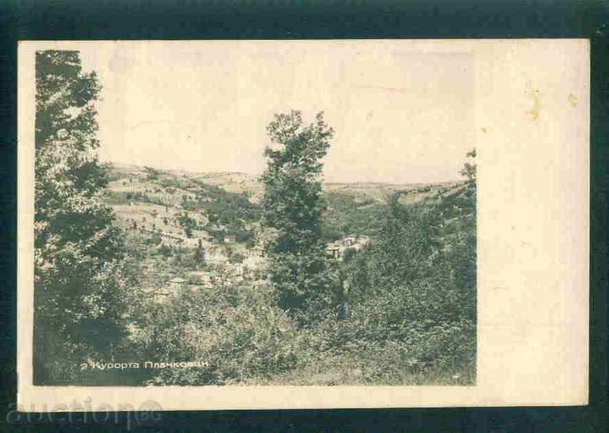 PLACHKOVCI card Bulgaria postcard PLATCHKOVTZI / A1316 with price 9.00 BGN | € 4.60 PLACHKOVCI card Bulgaria postcard PLATCHKOVTZI / A1316 with price 9.00 BGN | € 4.60