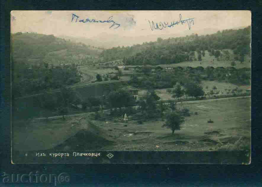 PLACHKOVCI card Bulgaria postcard PLATCHKOVTZI / A1320 with price 10.00 BGN | € 5.11 PLACHKOVCI card Bulgaria postcard PLATCHKOVTZI / A1320 with price 10.00 BGN | € 5.11