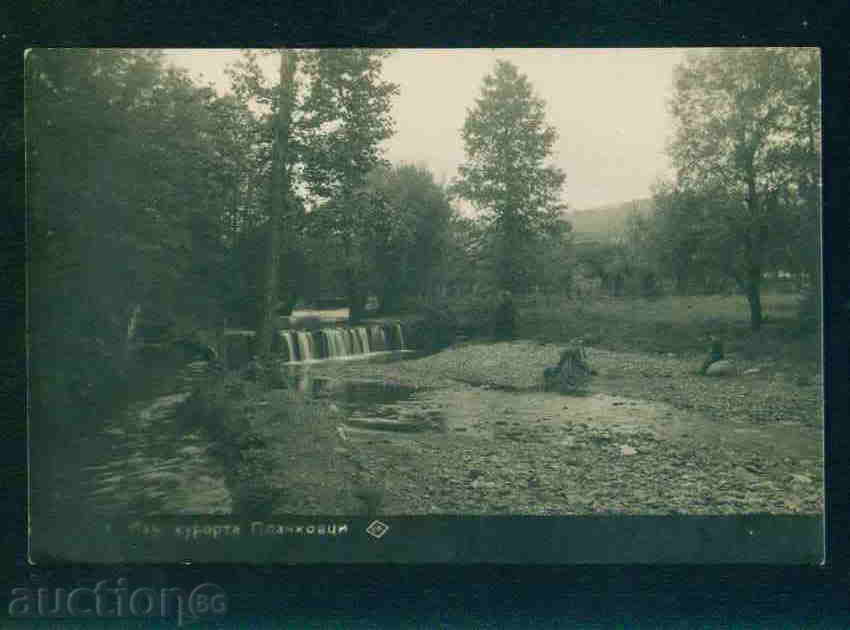 PLACHKOVCI card Bulgaria postcard PLATCHKOVTZI / A1318 with price 10.00 BGN | € 5.11