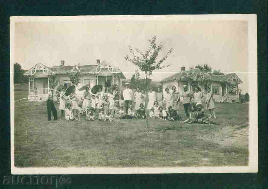 PLACHKOVCI card Bulgaria postcard PLATCHKOVTZI / A1317 with price 10.00 BGN | € 5.11 PLACHKOVCI card Bulgaria postcard PLATCHKOVTZI / A1317 with price 10.00 BGN | € 5.11