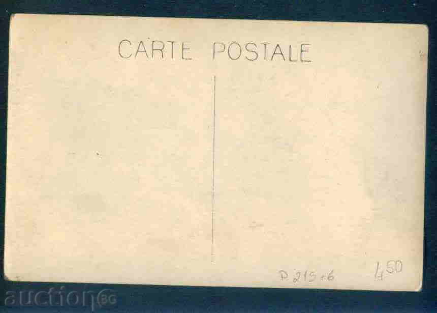 Auction KOTEL card Bulgaria postcard KOTEL / P 215 Auction KOTEL card Bulgaria postcard KOTEL / P 215