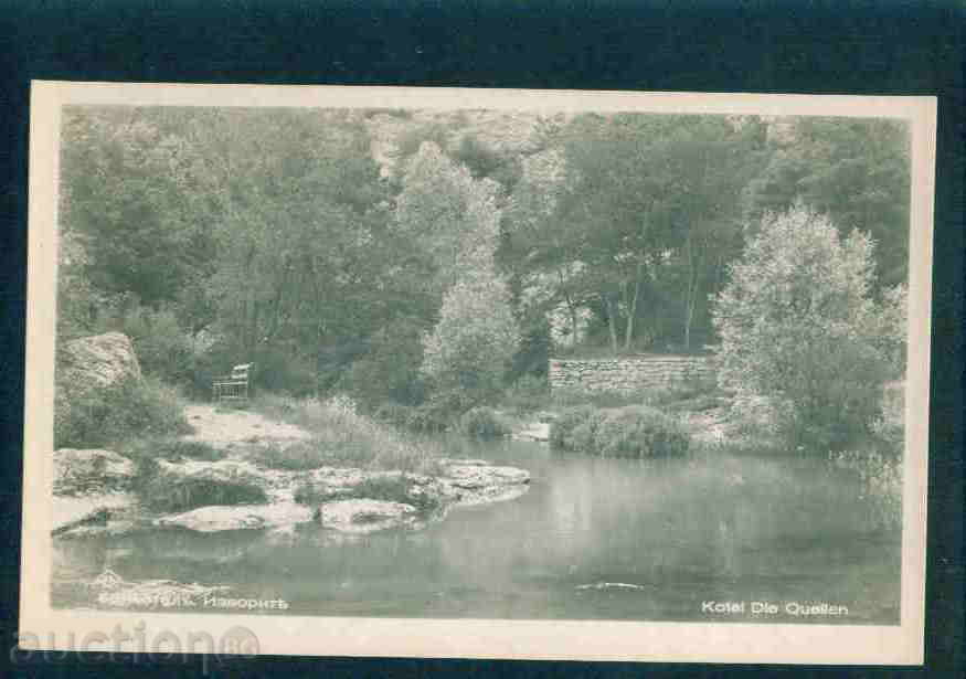 KOTEL card Bulgaria postcard KOTEL / M176 with price 6.00 BGN | € 3.07 KOTEL card Bulgaria postcard KOTEL / M176 with price 6.00 BGN | € 3.07