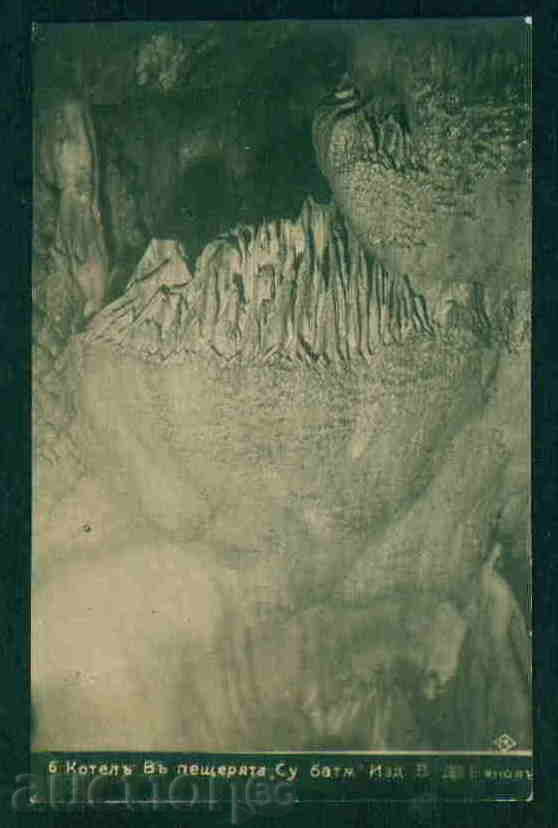 KOTEL card Bulgaria postcard KOTEL / M187 with price 6.00 BGN | € 3.07