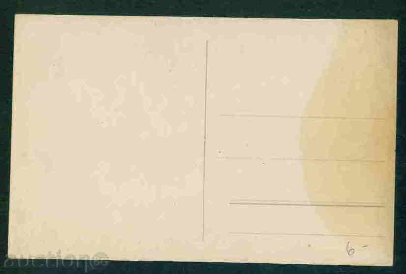 Auction  KOTEL card Bulgaria postcard KOTEL / M187