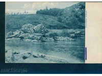 κάρτα BOILER Βουλγαρία καρτ-ποστάλ Kotel / P 217