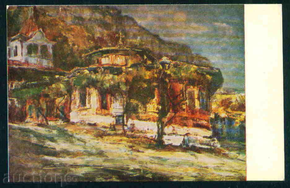 Schimbarea la Manastirea CARD carte poștală MANASTIREA / A1347 cu preț 4.00 BGN | € 2.05 Schimbarea la Manastirea CARD carte poștală MANASTIREA / A1347 cu preț 4.00 BGN | € 2.05