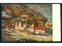 Schimbarea la Manastirea CARD carte poștală MANASTIREA / A1347
