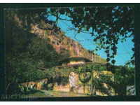 Schimbarea la Manastirea CARD carte poștală MANASTIREA / A1348