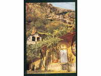 Schimbarea la Manastirea CARD carte poștală MANASTIREA / A1351