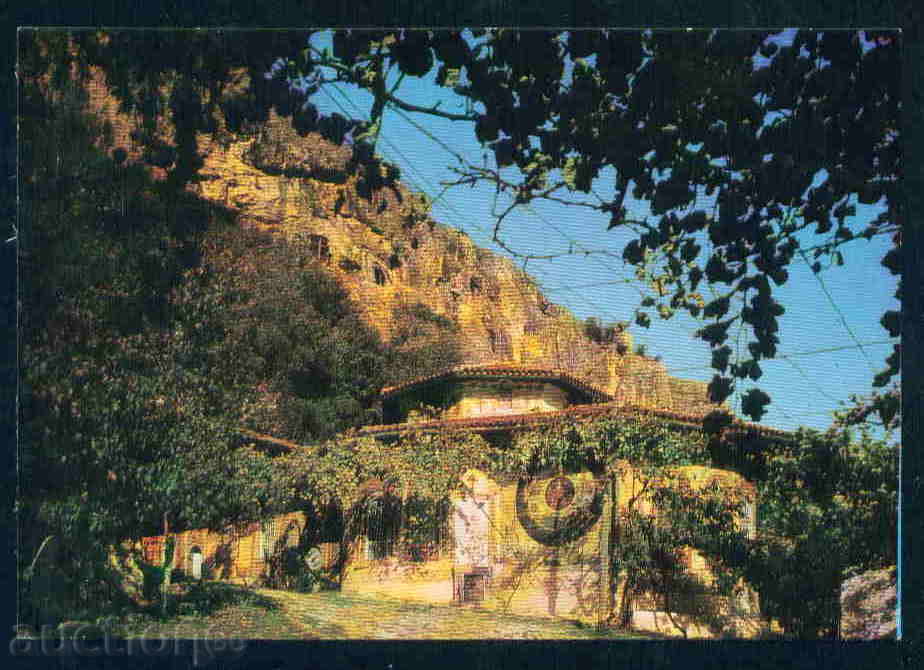 TRANSITION MONASTERY CARDS postcard MONASTERY / A1349 with price 2.00 BGN | € 1.02 TRANSITION MONASTERY CARDS postcard MONASTERY / A1349 with price 2.00 BGN | € 1.02