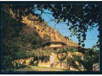 Schimbarea la Manastirea CARD carte poștală MANASTIREA / A1349