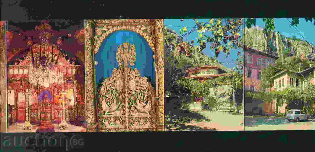 Δημοπρασία Μονή Μεταμορφώσεως ΚΑΡΤΑ καρτ-ποστάλ ΜΟΝΗ / A1352 Δημοπρασία Μονή Μεταμορφώσεως ΚΑΡΤΑ καρτ-ποστάλ ΜΟΝΗ / A1352