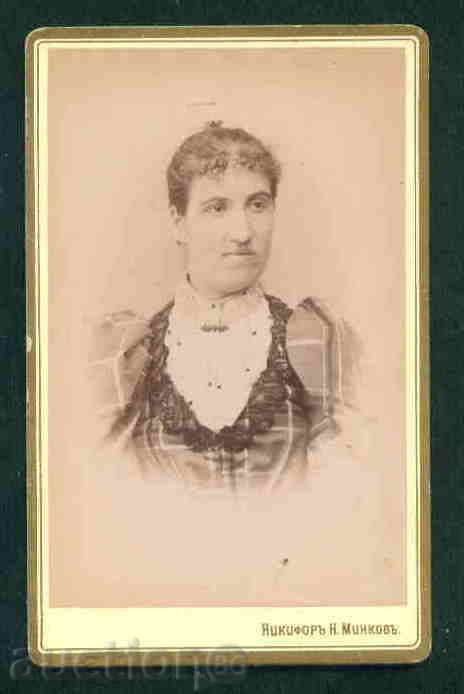 Auction PHOTOGRAPH - NIKIFOR N. MINKOV - SLIVEN SLIVEN photo / A1303 Auction PHOTOGRAPH - NIKIFOR N. MINKOV - SLIVEN SLIVEN photo / A1303