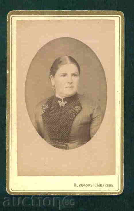 Auction PHOTOGRAPH - NIKIFOR N. MINKOV - SLIVEN SLIVEN photo CVD / A1302 Auction PHOTOGRAPH - NIKIFOR N. MINKOV - SLIVEN SLIVEN photo CVD / A1302