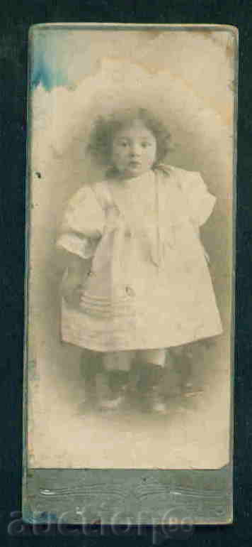 Auction PHOTOGRAPHY - NOJAROV NOJAROFF - SLIVEN SLIVEN photo CVD / A1301 Auction PHOTOGRAPHY - NOJAROV NOJAROFF - SLIVEN SLIVEN photo CVD / A1301