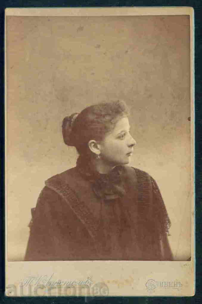 Licitație Photographer - TK Apostolova - Sliven SLIVEN fotografie BCV / A1306 Licitație Photographer - TK Apostolova - Sliven SLIVEN fotografie BCV / A1306