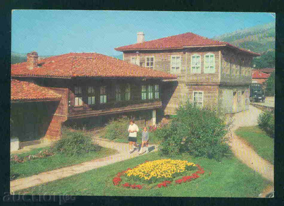 KOTEL card Bulgaria postcard KOTEL / Р232 with price 1.00 BGN | € 0.51 KOTEL card Bulgaria postcard KOTEL / Р232 with price 1.00 BGN | € 0.51