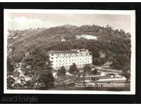 29712 / МОМИН ПРОХОД - КАРТИЧКА Bulgaria postcard