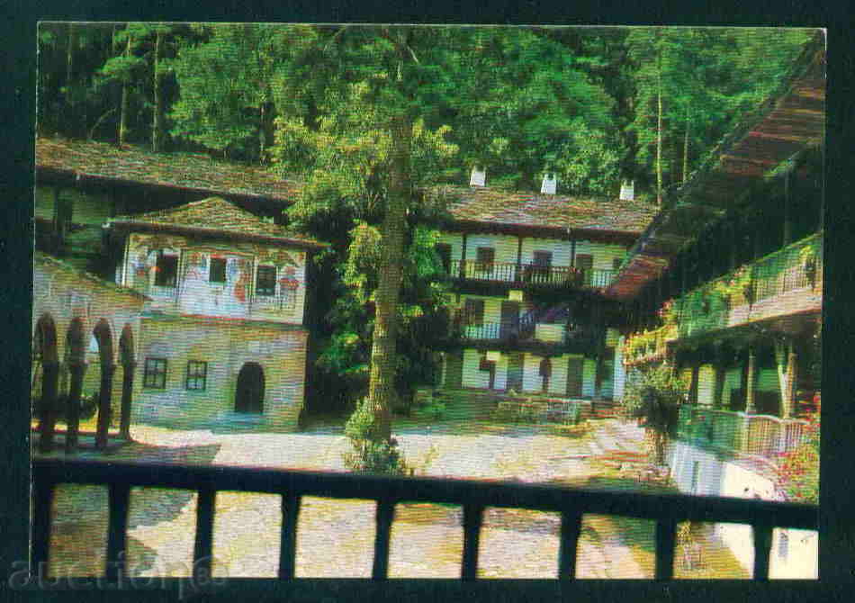 TROYAN MONASTERY card Bulgaria MONASTERY / P203A with price 2.10 BGN | € 1.07 TROYAN MONASTERY card Bulgaria MONASTERY / P203A with price 2.10 BGN | € 1.07