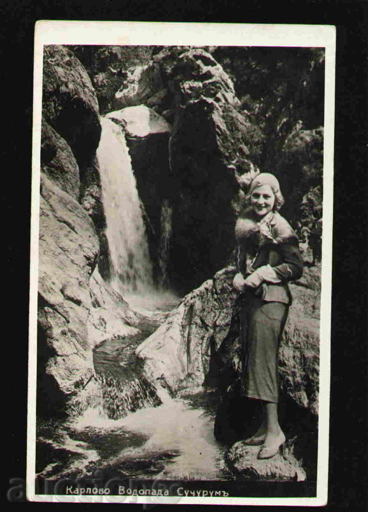 KARLOVO - postcard Bulgaria postcard KARLOVO / 29481 with price 20.00 BGN | € 10.23