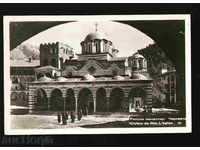 Rilski MANASTIR κάρτα Βουλγαρία Μοναστήρι Rila / 29590