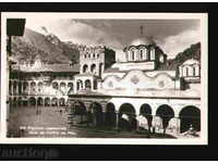 Rilski MANASTIR κάρτα Ρίλα της Βουλγαρίας ΜΟΝΗ / 29592