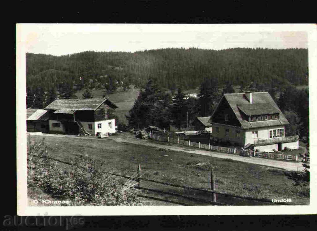 UNDOLA VELINGRAD region 29633 with price 3.10 BGN | € 1.59 UNDOLA VELINGRAD region 29633 with price 3.10 BGN | € 1.59