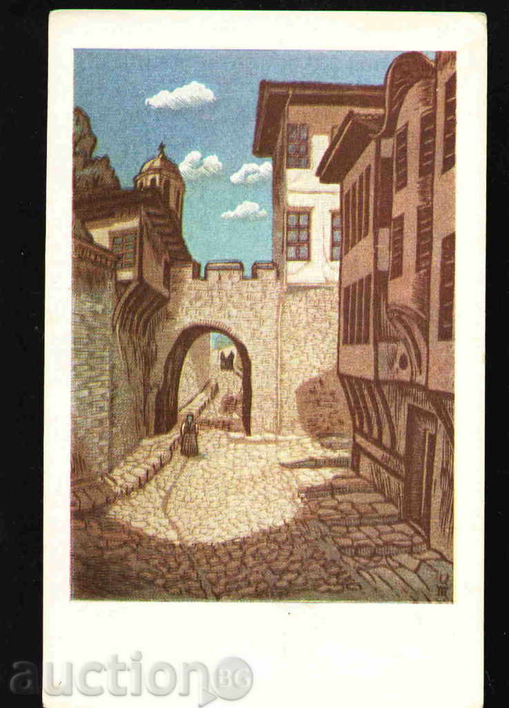 PLOVDIV - postcard Bulgaria postcard PLOVDIV / 22026 with price 5.00 BGN | € 2.56 PLOVDIV - postcard Bulgaria postcard PLOVDIV / 22026 with price 5.00 BGN | € 2.56