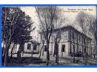 GORNA BANIA - postcard Bulgaria postcard SOFIA / 2633