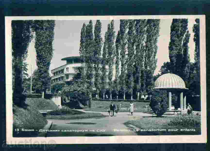 BANKYA - postcard Bulgaria postcard BANKYA / A1611 with price 2.60 BGN | € 1.33 BANKYA - postcard Bulgaria postcard BANKYA / A1611 with price 2.60 BGN | € 1.33