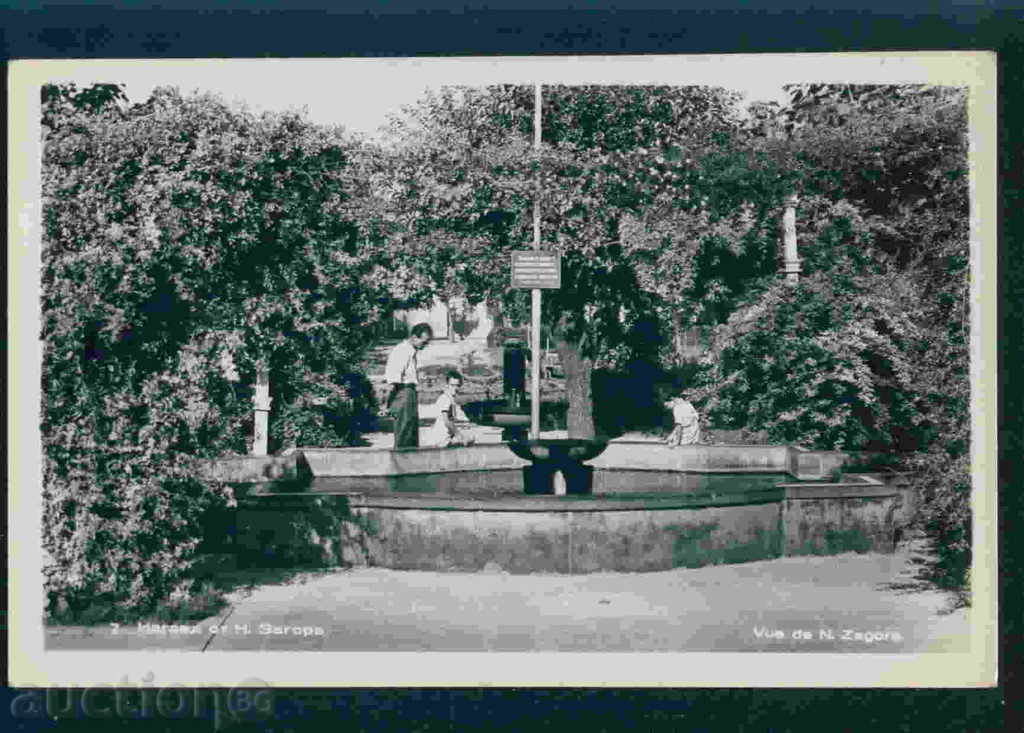 NOVA ZAGORA - carte de carte poștală NOVA ZAGORA / A1618 cu preț 3.01 BGN | € 1.54