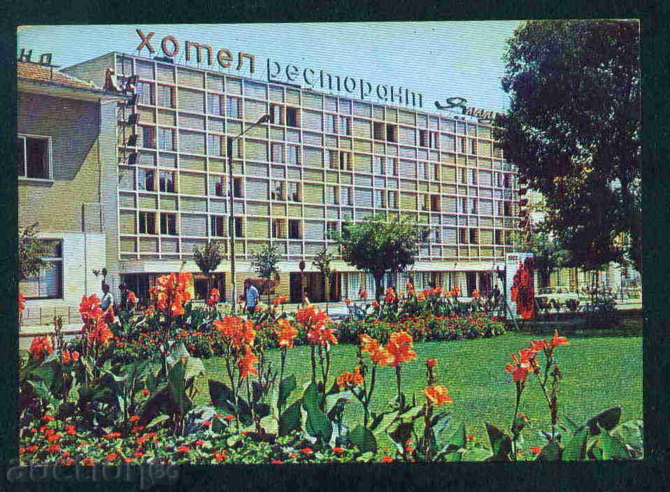 НОВА ЗАГОРА - картичка postcard  NOVA ZAGORA / A1632