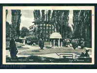 Μπάνκια - κάρτα Βουλγαρία καρτ ποστάλ Μπάνκια / A1615