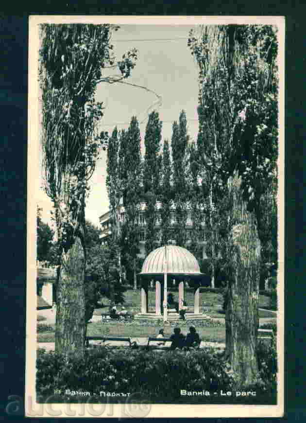 Μπάνκια - κάρτα Βουλγαρία καρτ ποστάλ Μπάνκια / A1612