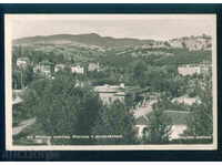 A1810 / MOMIN PROHOD - carte poștală Bulgaria KOSTENETS